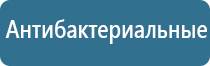 третье чувство аромамаркетинг